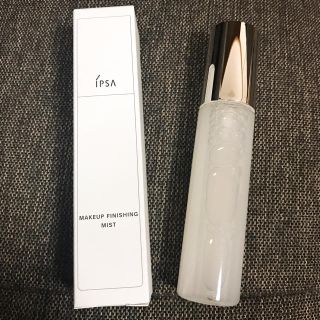 イプサ(IPSA)の新品未使用♡IPSA メイクアップフィニッシングミスト(コフレ/メイクアップセット)