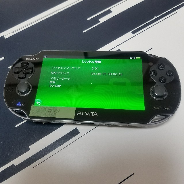 携帯用ゲーム機本体psvita 美品　送料無料