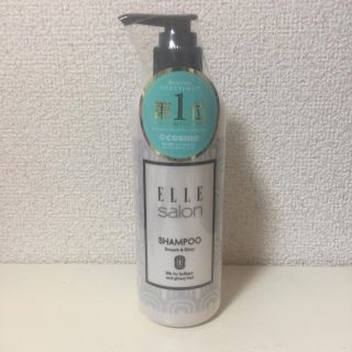 エル(ELLE)のELLE salon SHAMPOO(シャンプー)