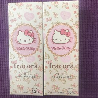 フラコラ(フラコラ)のfracora プラセンタエキス 原液 2本セット(ブースター/導入液)