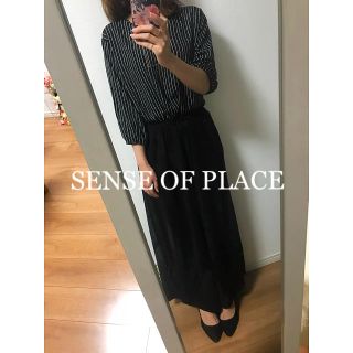 センスオブプレイスバイアーバンリサーチ(SENSE OF PLACE by URBAN RESEARCH)の☆SENSE OF PLACE☆センスオブプレイス  オールインワン(オールインワン)