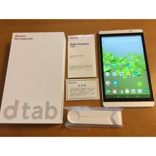 エヌティティドコモ(NTTdocomo)のdtab Compact d-02H docomo(タブレット)