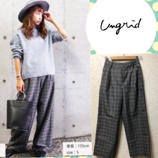 アングリッド(Ungrid)の新品同様 チェックワイドパンツ S ungrid todayful ZARAザラ(その他)