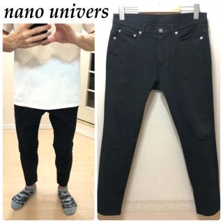 ナノユニバース(nano・universe)のnano univers 黒パンツ ストレッチ スキニー 送料込(チノパン)