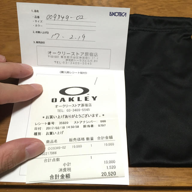 Oakley - OAKLEY LATCH 009349-02 の通販 by kenji's shop｜オークリーならラクマ 10%OFF