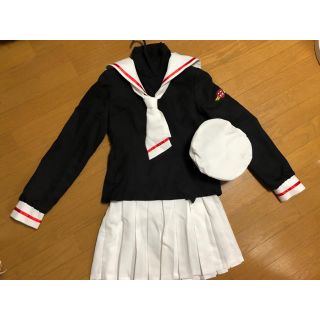 カードキャプターさくら 友枝小学校 制服 (衣装一式)