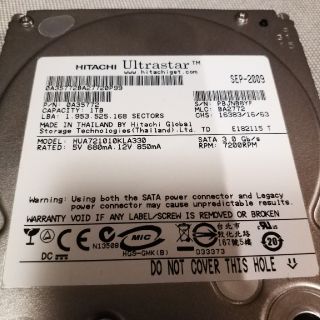 ヒタチ(日立)のhitachi ultrastar 1TB HDD 中古　(PCパーツ)