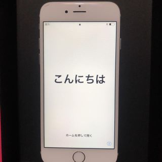 アイフォーン(iPhone)の専用(その他)