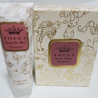 トッカ(TOCCA)の【お得】TOCCAトッカ香水&ハンドクリーム(香水(女性用))