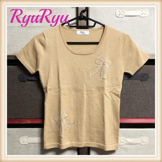 リュリュ(RyuRyu)の【t065】RyuRyu ニット系Ｔシャツ(Tシャツ(半袖/袖なし))
