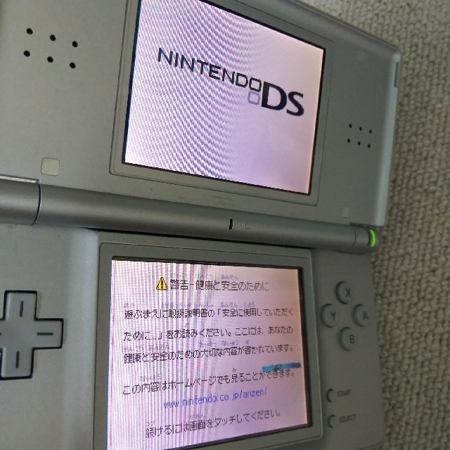 ニンテンドーDS(ニンテンドーDS)のNintendo DS lite本体と親子で学べる楽しめるソフト4本のセット エンタメ/ホビーのゲームソフト/ゲーム機本体(携帯用ゲーム機本体)の商品写真