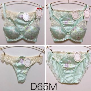 トリンプ(Triumph)のトリンプ  Dress 高級イタリアサテン ブラ×1＆ショーツ×2(ブラ&ショーツセット)