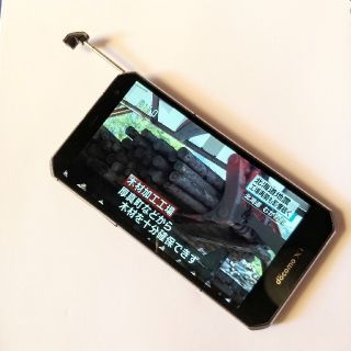 フジツウ(富士通)のARROWS NX ブラック F02G 名機
ドコモ 【美品 バッテリー良好】(スマートフォン本体)