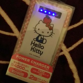 サンリオ(サンリオ)のピー様専用 充電器本体のみ(バッテリー/充電器)