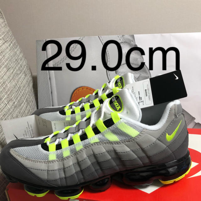 NIKE(ナイキ)のNike vapor max vapormax95 イエロー グラデ ナイキ メンズの靴/シューズ(スニーカー)の商品写真