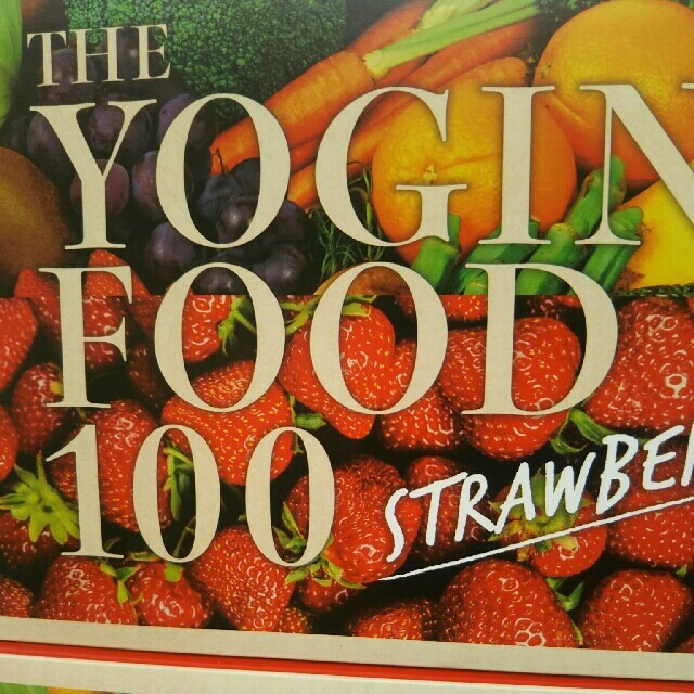 ラバ LAVA THE YOGINI FOOD 100 STRAWBERRY 予約販売 