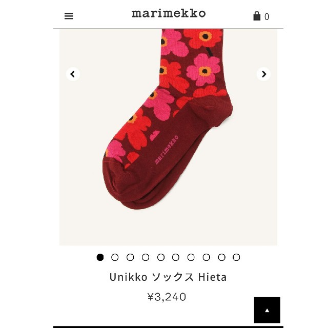 marimekko(マリメッコ)のmarimekko  ソックス  レッド レディースのレッグウェア(ソックス)の商品写真