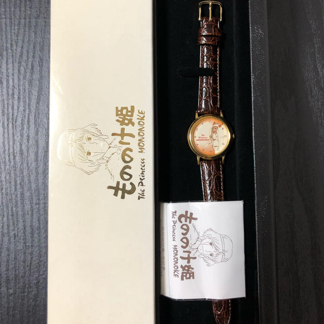 ジブリ - <新品> もののけ姫 映画公開 記念腕時計の通販 by かず ジブリ - <新品> もののけ姫 映画公開 記念腕時計の通販 by かず