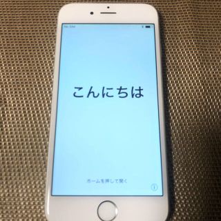 アップル(Apple)のiPhone6 64GB シルバー(スマートフォン本体)