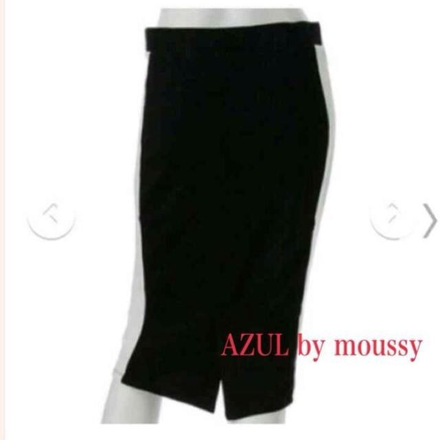 AZUL by moussy(アズールバイマウジー)のAZUL  ペンシルSK  レディースのスカート(ひざ丈スカート)の商品写真