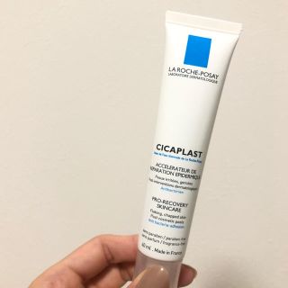 ラロッシュポゼ(LA ROCHE-POSAY)の【ラ・ロッシュポゼ】シカプラスト 保湿美容液(美容液)