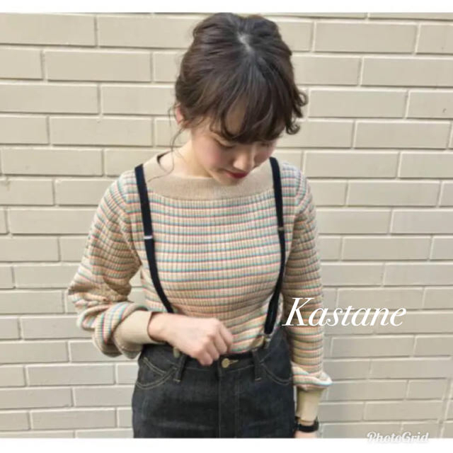 Kastane(カスタネ)の❁専用❁ レディースのトップス(ニット/セーター)の商品写真