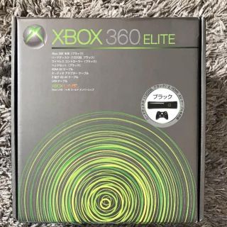 エックスボックス360(Xbox360)のXbox360 120GB エリートモデル(家庭用ゲーム機本体)