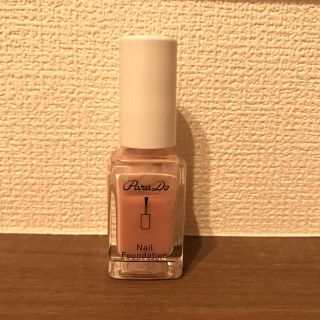 パラドゥ(Parado)のPara Do Nail Foundation(マニキュア)