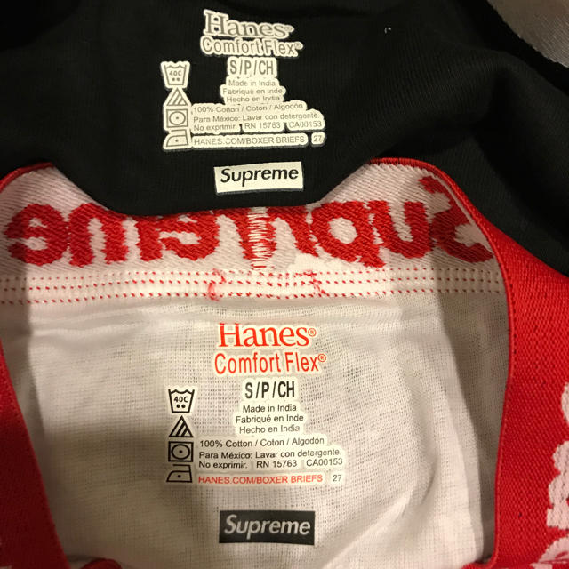 Supreme(シュプリーム)のショッパー付 Supreme/hanes Sサイズ白黒ボクサーパンツセット メンズのアンダーウェア(ボクサーパンツ)の商品写真