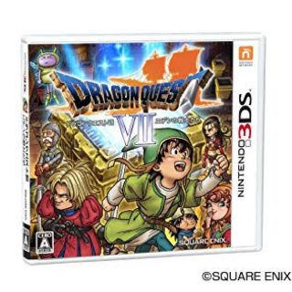 ニンテンドー3DS(ニンテンドー3DS)のドラゴンクエストⅦ 3ds(携帯用ゲームソフト)