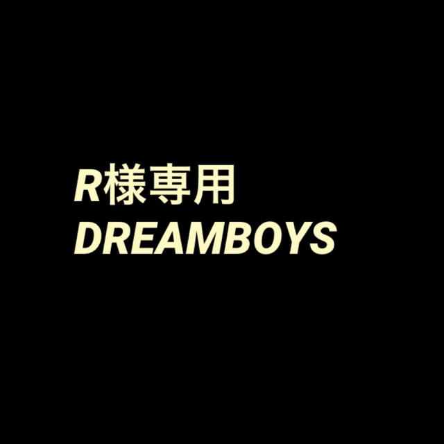 DREAMBOYS