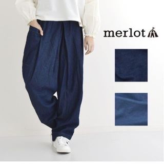 メルロー(merlot)の新品 merlotボンタンパンツ プロフ必読(デニム/ジーンズ)