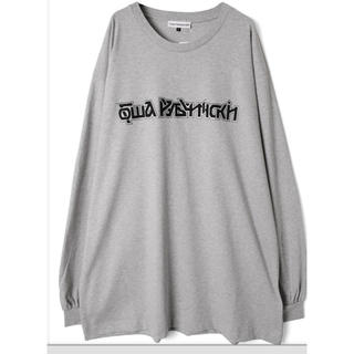 コムデギャルソン(COMME des GARCONS)のGosha Rubchinskiy 18ss ロゴ ロングスリーブTシャツ(Tシャツ/カットソー(七分/長袖))