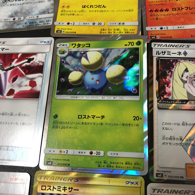 ポケモン(ポケモン)のポケモンカード カードセット 計12枚 エンタメ/ホビーのアニメグッズ(カード)の商品写真