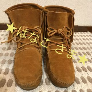 ミネトンカ(Minnetonka)のはなこ様専用⋆*✩ブーツ ★ ミネトンカ ★ ブラウン(ブーツ)