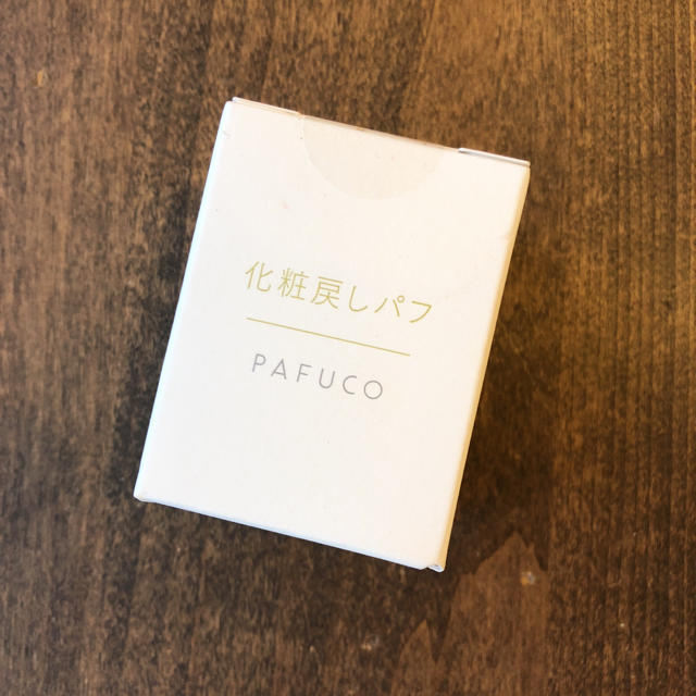 めぐ様 専用‼︎【新品未使用】PAFUCO パフコ 化粧戻しパフ  コスメ/美容のベースメイク/化粧品(フェイスパウダー)の商品写真