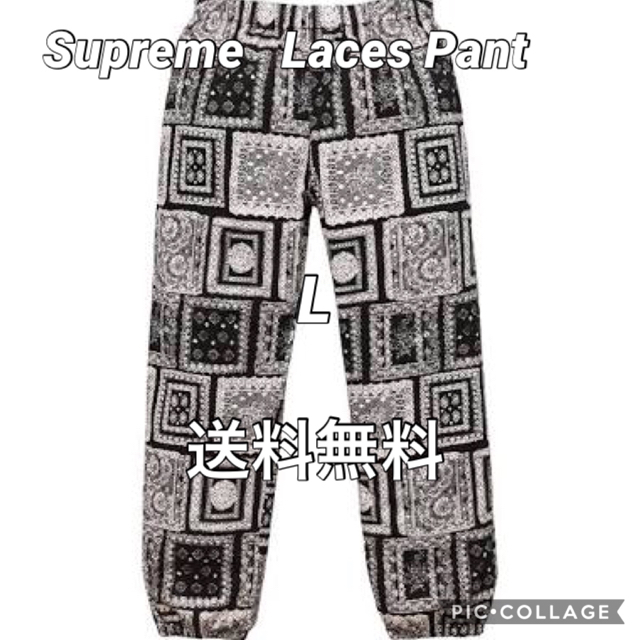 Supreme Laces Pant - その他