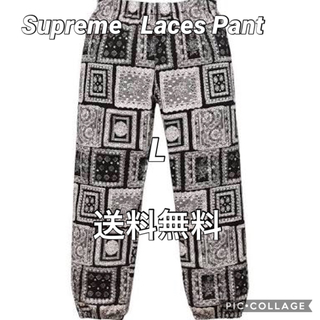 シュプリーム(Supreme)のSupreme Laces Pant(その他)