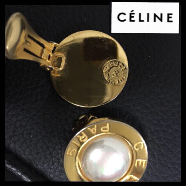 celine(セリーヌ)の正規本物美品セリーヌパールイヤリング レディースのアクセサリー(イヤリング)の商品写真