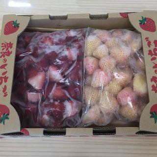 高級苺 古都華 白苺 淡雪(ピンク) 1kg  冷凍(フルーツ)