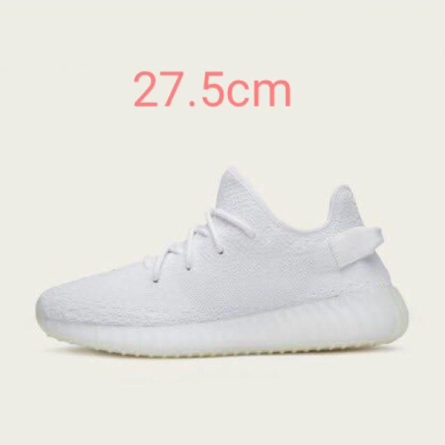 27.5 ADIDAS YEEZY BOOST 350 TRIPLE WHITE