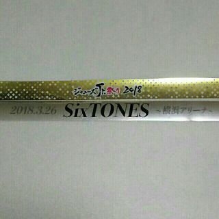 ジャニーズ(Johnny's)のジャニーズJr.祭り 2018 銀テープ SixTONES(アイドルグッズ)