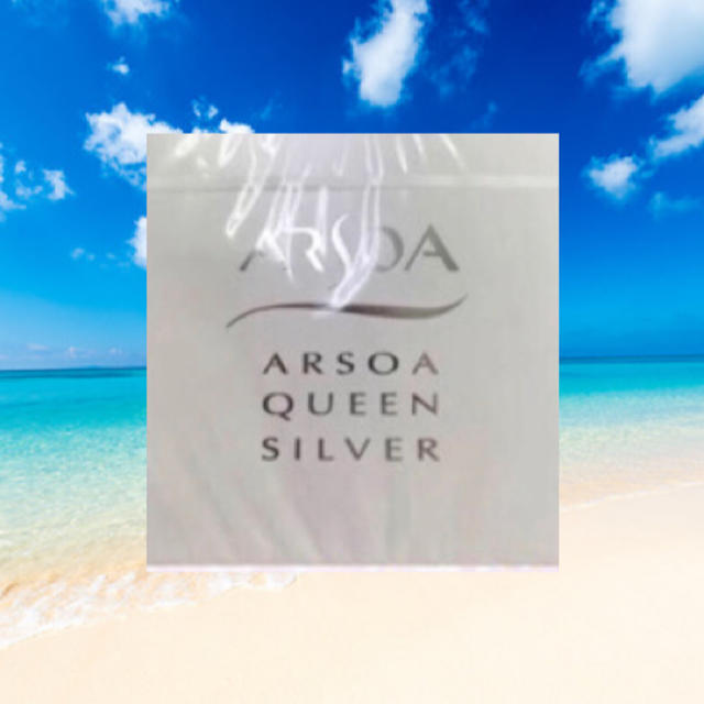 ARSOA(アルソア)のアルソア石鹸135g✖︎3 コスメ/美容のスキンケア/基礎化粧品(洗顔料)の商品写真