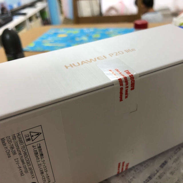 ANDROID(アンドロイド)のHUAWEI P20 lite 未開封新品 スマホ/家電/カメラのスマートフォン/携帯電話(スマートフォン本体)の商品写真