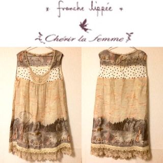 フランシュリッペ(franche lippee)の風 様専用【franche lippee】♡森の動物達柄ワンピース(ひざ丈ワンピース)