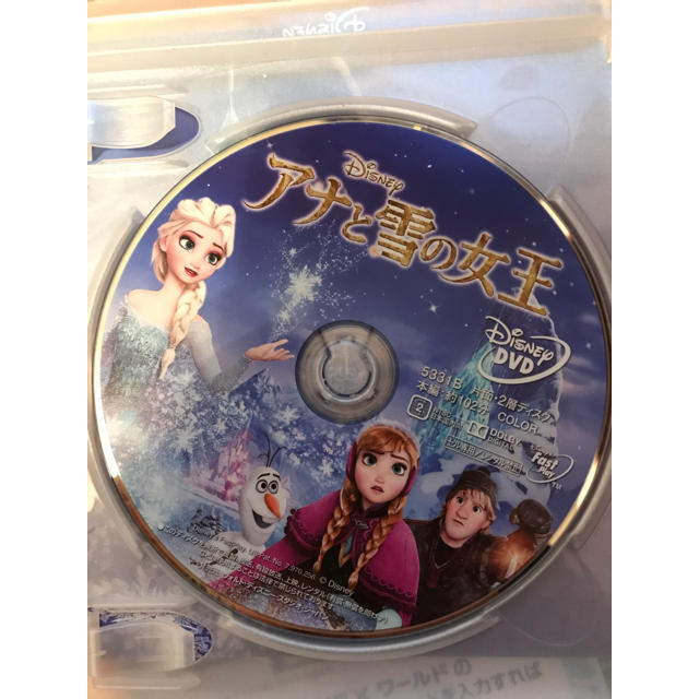 Disney(ディズニー)のりおぴ様 専用です エンタメ/ホビーのDVD/ブルーレイ(キッズ/ファミリー)の商品写真