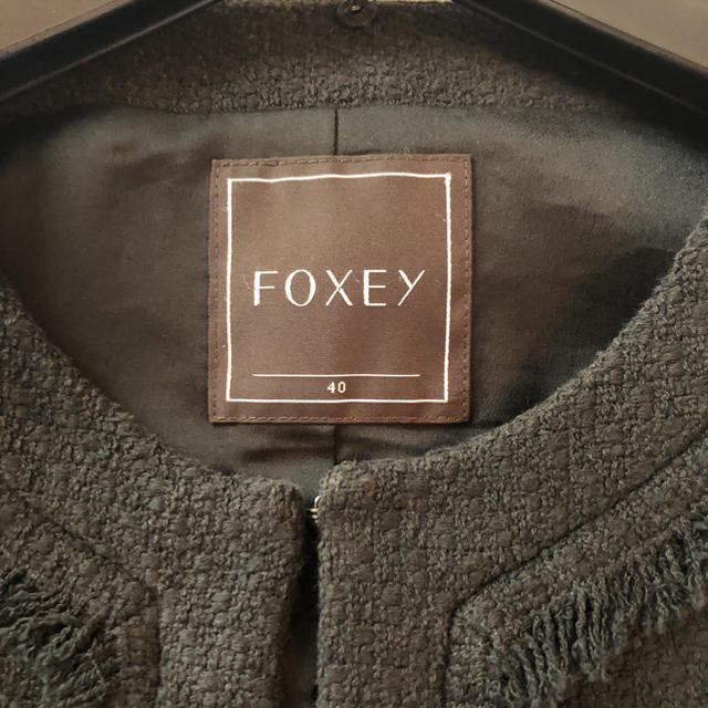 FOXEY(フォクシー)のFOXEY 定価10万円以上 ジャケット レディースのジャケット/アウター(ノーカラージャケット)の商品写真