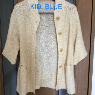 キッドブルー(KID BLUE)のレディース カーディガン キッドブルー(カーディガン)