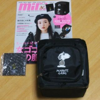 エックスガール(X-girl)のmini 2018年10月号 X-girl特製スヌーピーミラー付きバニティポーチ(ポーチ)