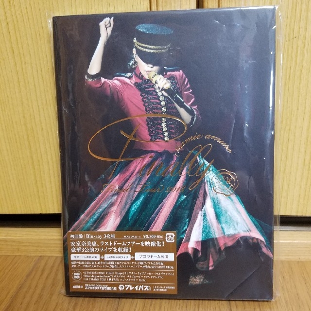 安室奈美恵　ラストドームツアー　Blu-ray